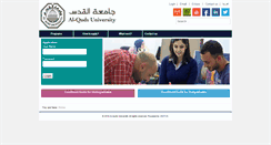 Desktop Screenshot of admission.alquds.edu