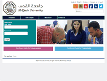 Tablet Screenshot of admission.alquds.edu