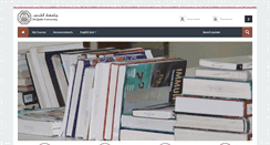 Desktop Screenshot of eclass.alquds.edu